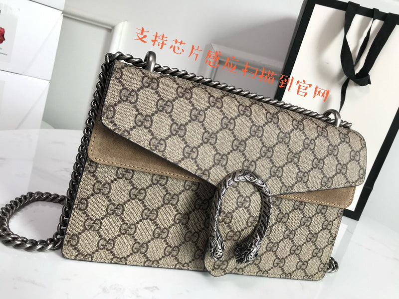 PHA - GUKI Bags - 2341