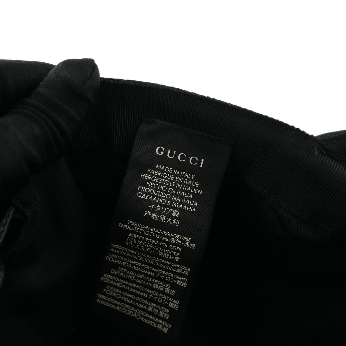 Gucci Original GG Black Web Baseball Hat XL