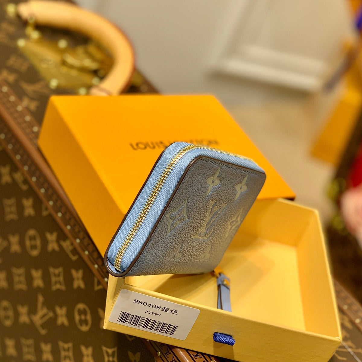 LOU SARAH WALLET