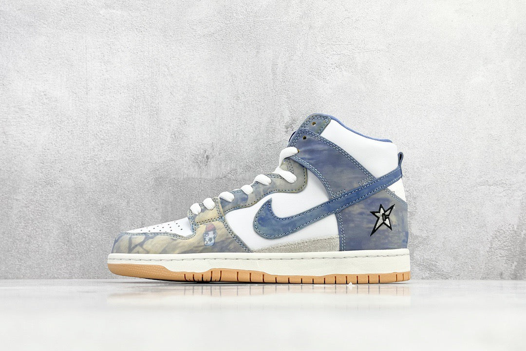 NIKE CARPET COMPANY WHITE HIGH ROYAL PULSE