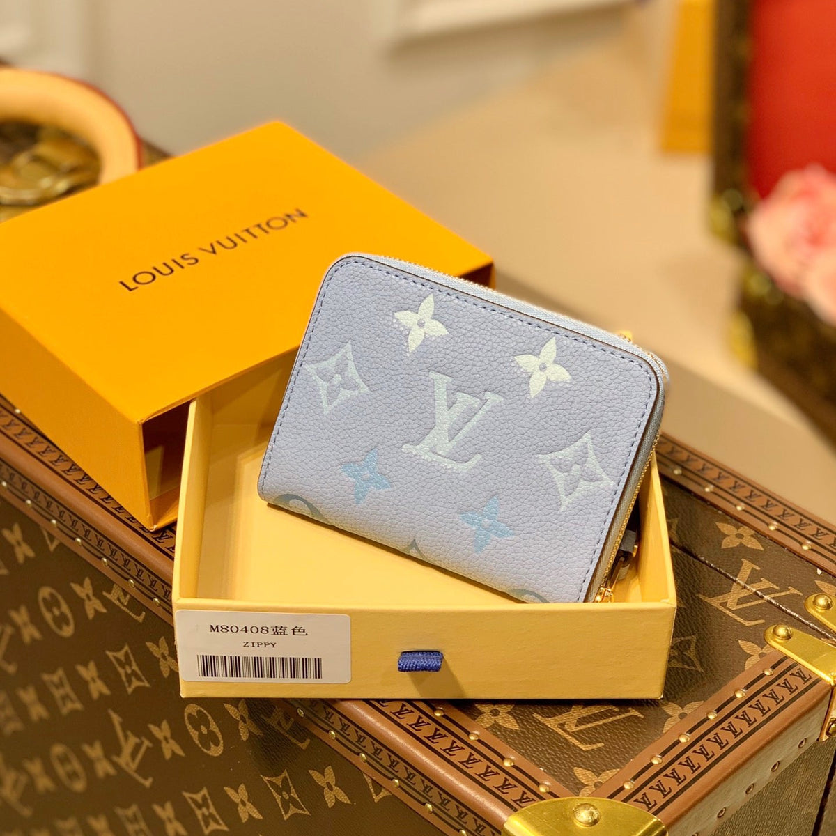LOU SARAH WALLET