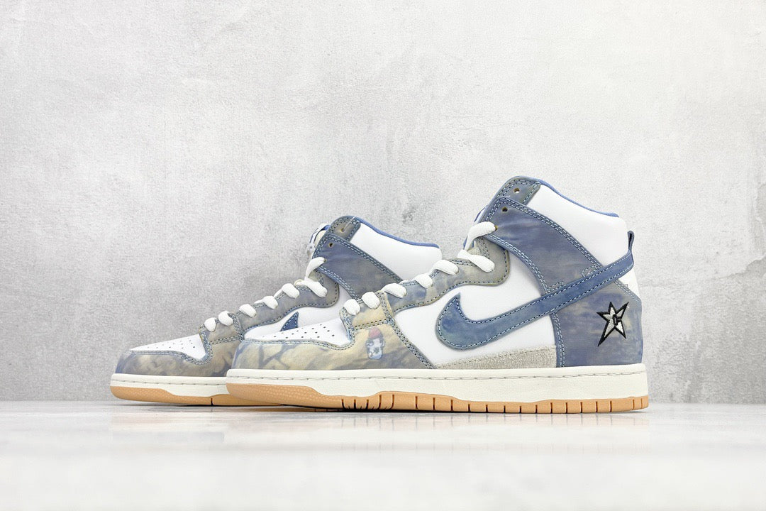 NIKE CARPET COMPANY WHITE HIGH ROYAL PULSE