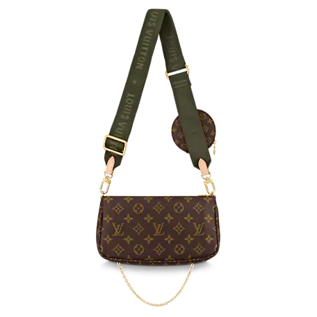 Louis Vuitton MULTI POCHETTE ACCESSOIRES KHAKI