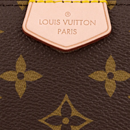 Louis Vuitton MULTI POCHETTE ACCESSOIRES KHAKI